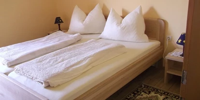 Monteur-Zimmer - Preis pro Nacht - Bad Eisenkappel - Ferienwohnung Vertatschablick