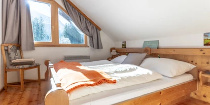 Monteur-Zimmer - Parkplatz: eigener Parkplatz für PKW vorhanden - Naturarena - Appartement Ferienwohnung Pernull