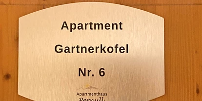 Monteur-Zimmer - Parkplatz: eigener Parkplatz für PKW vorhanden - Naturarena - Appartement Ferienwohnung Pernull