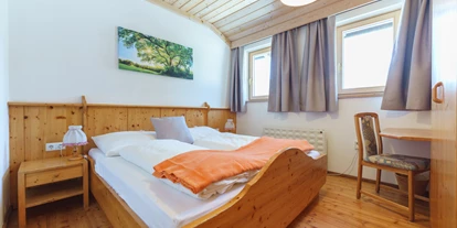 Monteur-Zimmer - Parkplatz: eigener Parkplatz für PKW vorhanden - Naturarena - Appartement Ferienwohnung Pernull