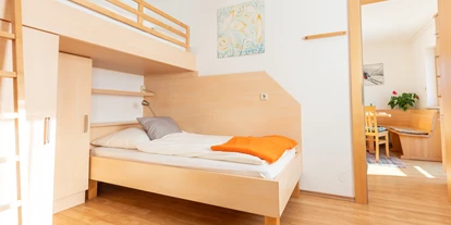 Monteur-Zimmer - Parkplatz: eigener Parkplatz für PKW vorhanden - Naturarena - Appartement Ferienwohnung Pernull