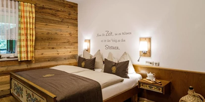 Monteur-Zimmer - Strau - Gasthof Deutscher Peter