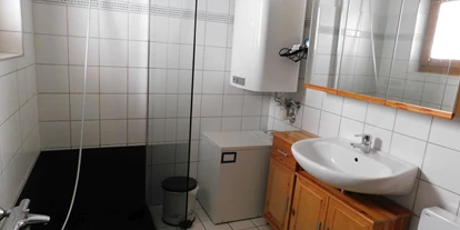 Monteur-Zimmer - Drobollach am Faaker See - Appartement Weigel