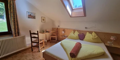 Monteur-Zimmer - Parkplatz: eigener Parkplatz für PKW vorhanden - Naturarena - Ferienhaus Waldhof