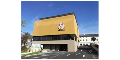 Monteur-Zimmer - Gallspach - Fischer