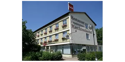 Monteur-Zimmer - Gallspach - Marchtrenkerhof