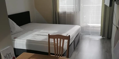 Monteur-Zimmer - Freinberg (Freinberg) - Böhmerwaldhof