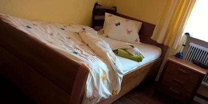 Monteur-Zimmer - Freinberg (Freinberg) - Landhotel Sonnenhof