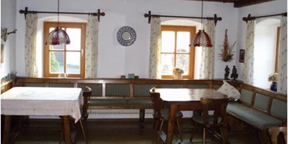 Monteur-Zimmer - Freinberg (Freinberg) - Ferienhof Streicher