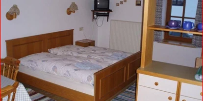 Monteur-Zimmer - Freinberg (Freinberg) - Ferienhof Streicher