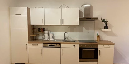 Monteur-Zimmer - Freinberg (Freinberg) - Ferienwohnung Bindl