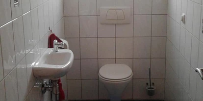 Monteur-Zimmer - Freinberg (Freinberg) - Ferienwohnung Susanne