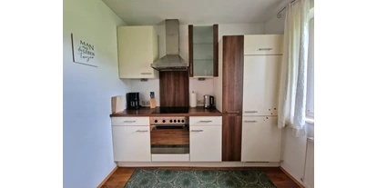 Monteur-Zimmer - Zahlungsarten: Vorauskasse - Österreich - Küche, Ferienwohnung 1 - Ferienwohnung mit Bergblick
