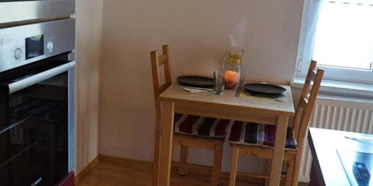 Monteur-Zimmer - Thalgau - Appartement am Wald