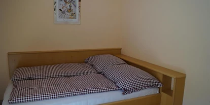Monteur-Zimmer - Thalgau - Appartement am Wald