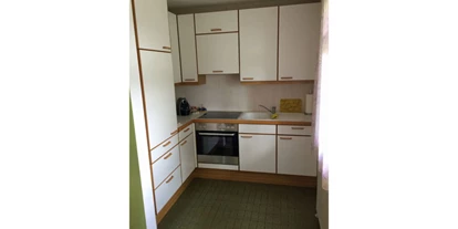 Monteur-Zimmer - Thalgau - Ferienwohnung mit Seeblick