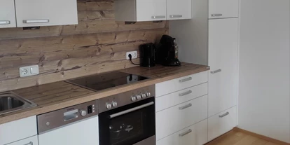 Monteur-Zimmer - Thalgau - Ferienwohnung Rosenau Seewalchen