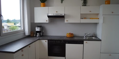 Monteur-Zimmer - Pasching (Pasching) - Appartement FOKUS