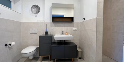 Monteur-Zimmer - Weilbach (Weilbach) - Appartement Umgebung Ried nähe FACC