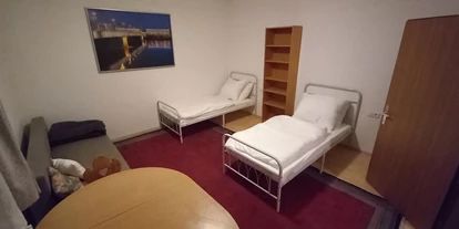 Monteur-Zimmer - Weilbach (Weilbach) - Gästezimmer in Regau