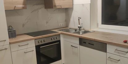 Monteur-Zimmer - Weilbach (Weilbach) - Monteurwohnung in Top Lage