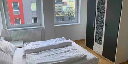 Monteur-Zimmer - Gallspach - Urban City Apartment