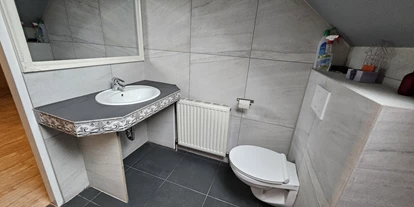 Monteur-Zimmer - Gallspach - Zimmer-Arbeiterwohnheim-Wohnung - Traun -Linz - Pasching PLUS CITY