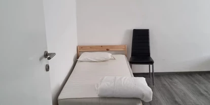Monteur-Zimmer - Gallspach - Pichler Martina / Siesta