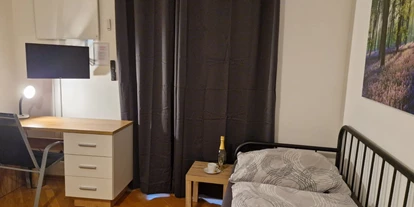 Monteur-Zimmer - Krems an der Donau - Riesen-Monteurunterkunft bis 15 Personen im HAUS MITTERFELD bei Böheimkirchen - Top B