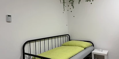 Monteur-Zimmer - Küche - Waldviertel - CITY-APARTMENT KREMS / Donau in der WACHAU