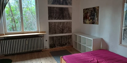 Monteur-Zimmer - Dormagen - Haus im Grünen