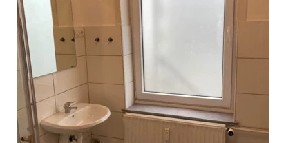 Monteur-Zimmer - Preis pro Nacht - Deutschland - Sophie 12 ⭐⭐⭐⭐⭐ Freie Zimmer / Wohnungen