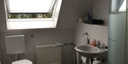 Monteur-Zimmer - Aystetten - Monteur- und Gästezimmer (Ferienwohnung) I. Neumann in 86163 Augsburg