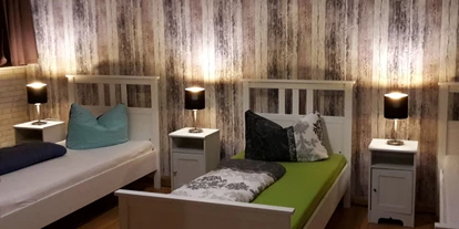 Monteur-Zimmer - Aystetten - Novitel Augsburg
