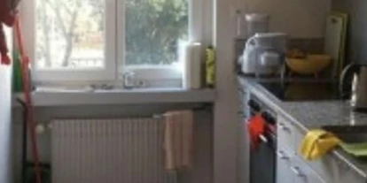 Monteur-Zimmer - Aystetten - Monteurzimmer/Ferienwohnung/Gästezimmer
