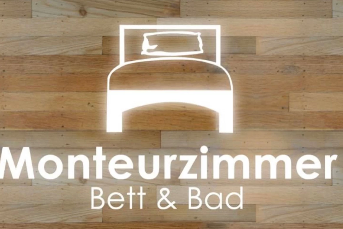 MonteurZimmer: Pension Einzel- Doppelzimmer-Mehrbettzimmer in Augsburg