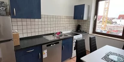 Monteur-Zimmer - Aystetten - Wohnung für Monteure