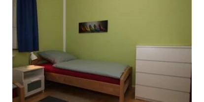 Monteur-Zimmer - Aystetten - Pension Peter