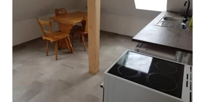 Monteur-Zimmer - Aystetten - Oberhausentreff