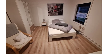 Monteur-Zimmer - Eiterfeld - Haus zur Solzquelle