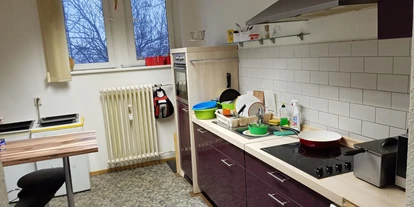 Monteur-Zimmer - Sachsen-Anhalt - Monteursunterkunft in 04178 Leipzig