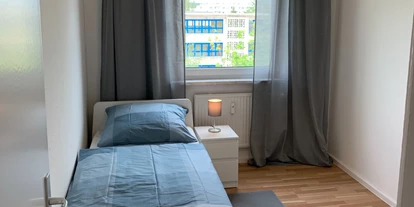 Monteur-Zimmer - Sachsen-Anhalt - https://images.monteurzimmer.de/e520eb374a/xl/23a2fc0f-9404-459e-858e-110a2f47a60c.jpg - Nagelneue Monteurwohnungen in Leipzig