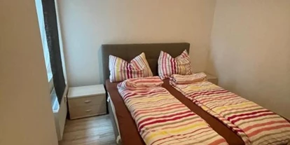 Monteur-Zimmer - Freinberg (Freinberg) - City Appartement 4910