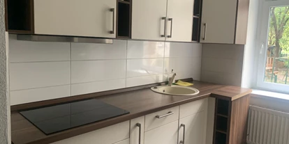 Monteur-Zimmer - Sachsen-Anhalt - FRUX APARTMENTS - Komfortable Monteurwohnungen in 04177 Leipzig