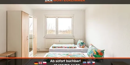 Monteur-Zimmer - Sachsen-Anhalt - DKN | Ihre Monteurzimmer-Lösung in Leipzig | Sofort frei