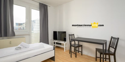 Monteur-Zimmer - Sachsen-Anhalt - https://www.deutschland-monteurzimmer.de/uploads/17434/170656515165b81e1fe88f1.png - monteurzimmerKING in SCHKEUDITZ in 04435 Schkeuditz