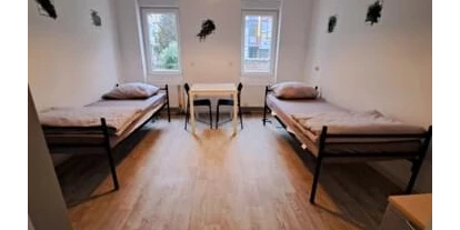 Monteur-Zimmer - Offenbach - https://mein-monteurzimmer.de/website/var/tmp/image-thumbnails/290000/297124/thumb__housing_item_preview/f2b9ed30215fb34e7a900cddd05036ad.jpeg - Offenbach Frankfurt Hanau
