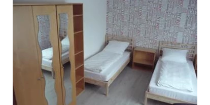 Monteur-Zimmer - Freigericht (Main-Kinzig-Kreis) - https://mein-monteurzimmer.de/website/var/tmp/image-thumbnails/300000/302752/thumb__housing_item_preview/c13a490a738f9e63f9bf4dbd20d7ee81.jpeg - My Home Offenbach - ab 1 Monat mietbar!