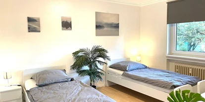 Monteur-Zimmer - Maintal - https://images.monteurzimmer.de/d4dea50ead/xl/a8ef14e4-ff05-4ea8-9804-0d61384d7fac.jpg - Monteurwohnung in Hanau - Direkt an der Autobahn mit Parken