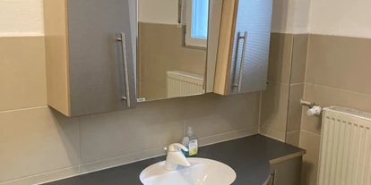 Monteur-Zimmer - Preis pro Nacht - https://www.deutschland-monteurzimmer.de/uploads/474/monteurzimmer-barthel-jan-barthel-63500-seligenstadt-1644572846620630aee93c2.jpeg - Monteurzimmer Barthel in 63500 Seligenstadt
